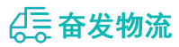 中山到阿拉山口市物流公司